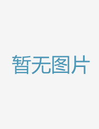 老婆被共事抢走的久久久久久久综合狠狠综合